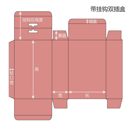 南京半岛电竞（中国）有限公司厂