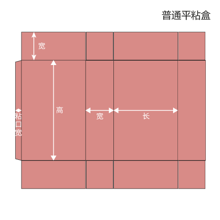 南京半岛电竞（中国）有限公司厂