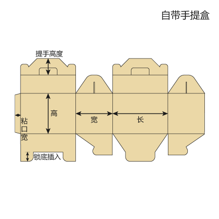 南京半岛电竞（中国）有限公司厂