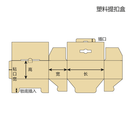 南京半岛电竞（中国）有限公司厂