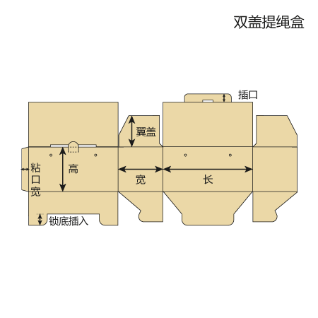 南京半岛电竞（中国）有限公司厂