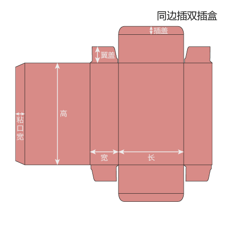 南京半岛电竞（中国）有限公司厂