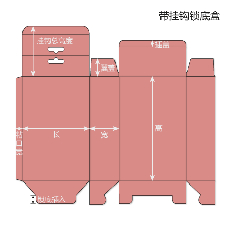 南京半岛电竞（中国）有限公司厂