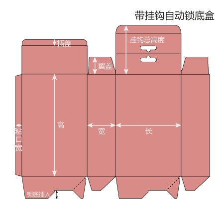 南京半岛电竞（中国）有限公司厂