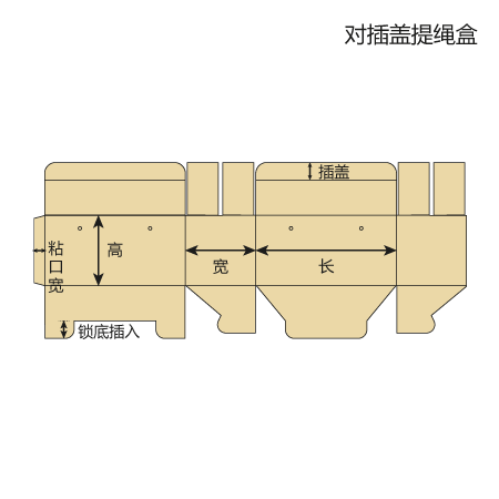 南京半岛电竞（中国）有限公司厂