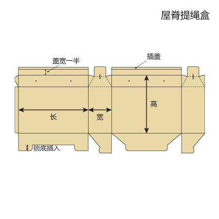 南京半岛电竞（中国）有限公司厂